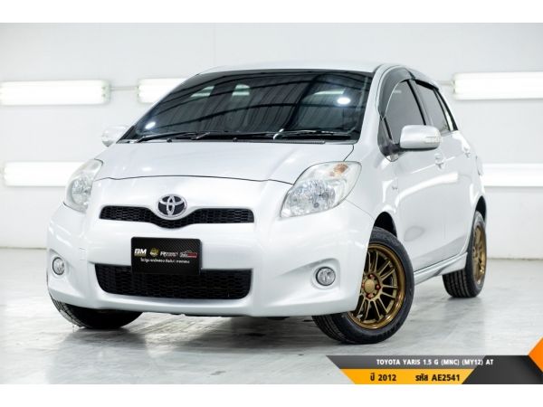 TOYOTA YARIS 1.5 G (MNC) (MY12) AT 2012 รูปที่ 0