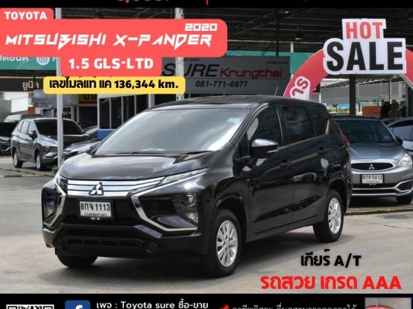 MITSUBISHI X-PANDER 1.5 GLS-LTD CC. ปี 2019 สี ดำ เกียร์ Auto