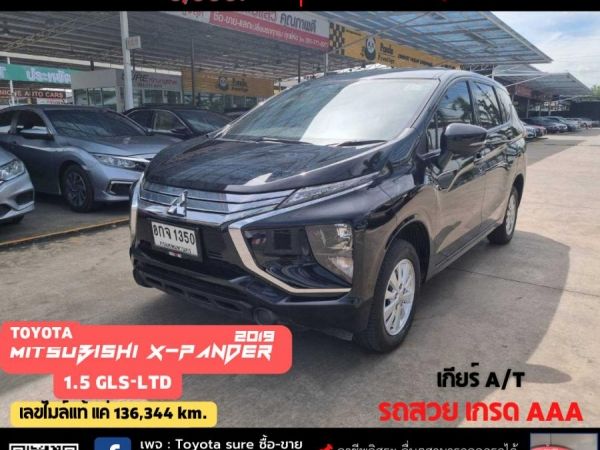 MITSUBISHI X-PANDER 1.5 GLS-LTD CC. ปี 2019 สี ดำ เกียร์ Auto