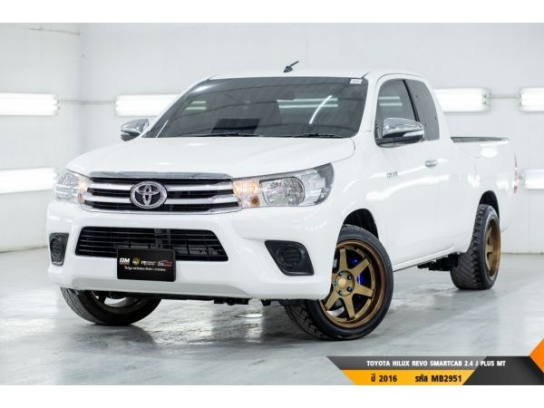 TOYOTA HILUX REVO SMARTCAB 2.4 J PLUS MT 2016