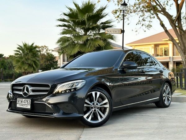 Mercedes Benz C300e AV W205 ปี 2020