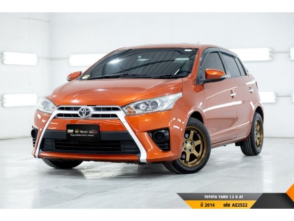 TOYOTA YARIS 1.2 G AT 2014 รูปที่ 0