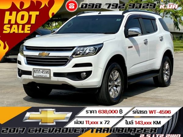 2017 CHEVROLET TRAILBLAZER 2.5 LTZ 2WD