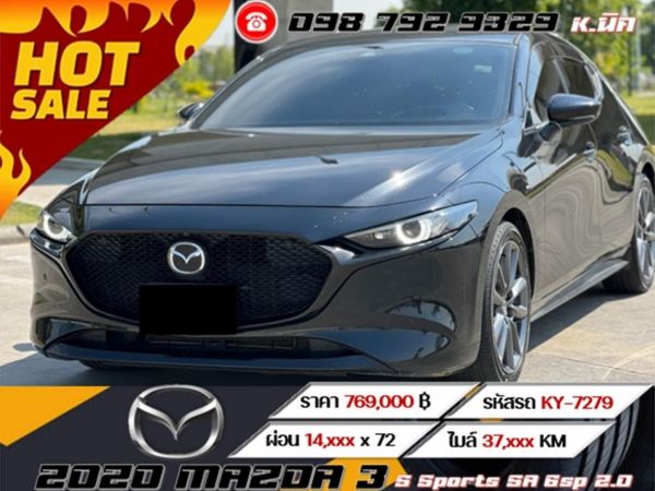 2020 MAZDA 3  S Sports SA 6sp 2.0