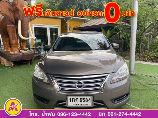 NISSAN SYLPHY 1.6E ปี 2012