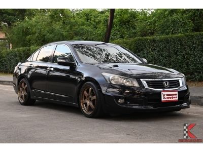 Honda Accord 2.4 (ปี 2011) EL i-VTEC Sedan