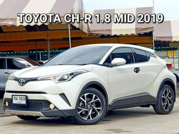 รถมือสอง TOYOTA CH-R 1.8 MID ปี 2019 รูปที่ 0