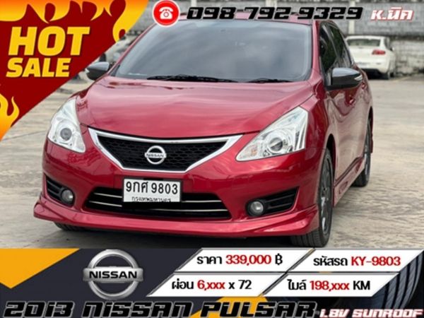 2013 NISSAN PULSAR Hatch 1.8V SUNROOF