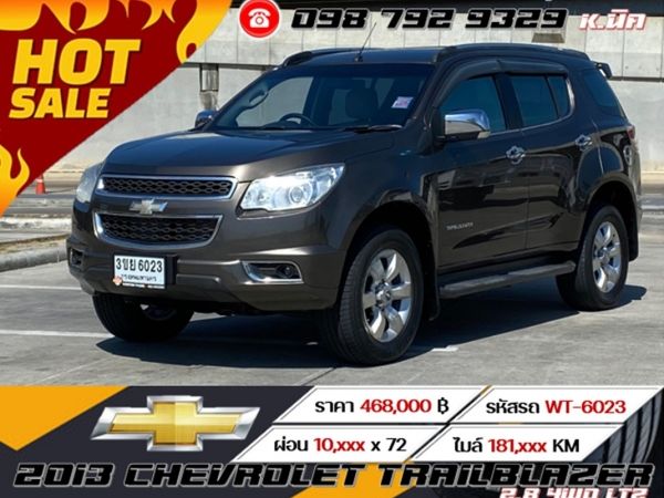 2013 CHEVROLET TRAILBLAZER 2.8 4WD LTZ