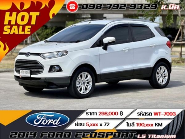 2014 FORD ECOSPORT 1.5 Titanium