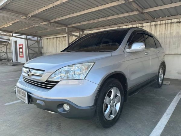 2007 Honda CRV 2.4 EL 4WD ขายถูก รถบ้านสวยดูแลดี