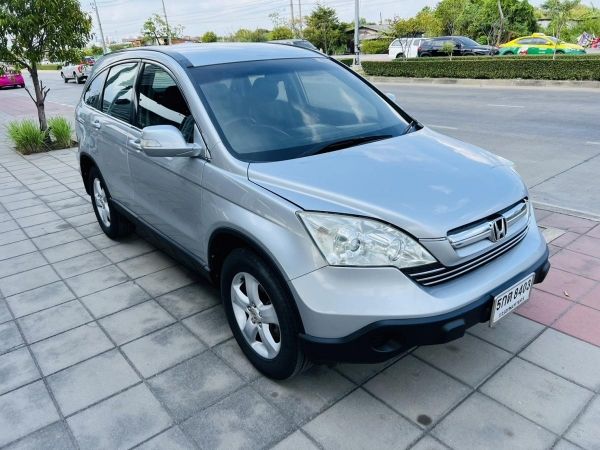 2008 HONDA CRV 2.0