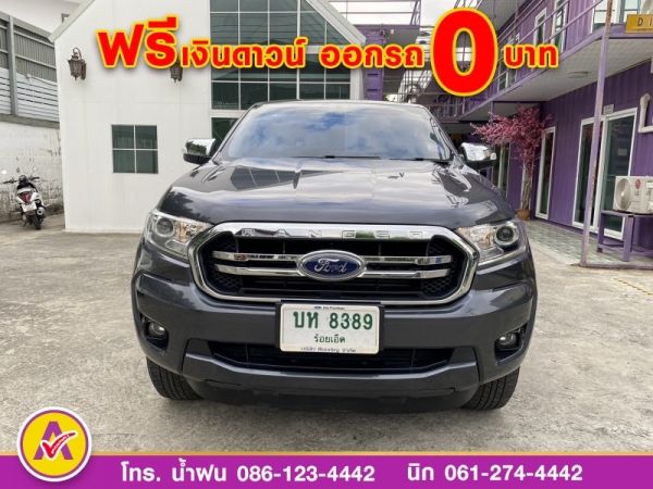 FORD RANGER OPENCAB 2.2 XLT Hi-Rider AUTO ปี 2019 รูปที่ 0