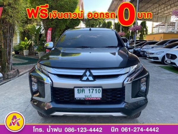 MITSUBISHI TRITON CAB  2.4 GT MIVEC PLUS AUTO ปี 2020