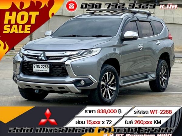 2018 MITSUBISHI PAJERO SPORT 2.4 GT​ Premium​ 4WD​