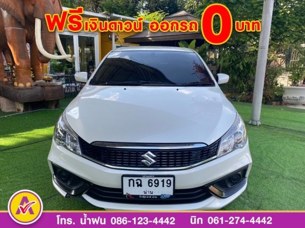 SUZUKI  CIAZ 1.2 GL CVT ปี 2021