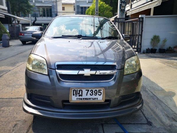 ขายรถ Chev Aveo LSX 1.6 รูปที่ 0