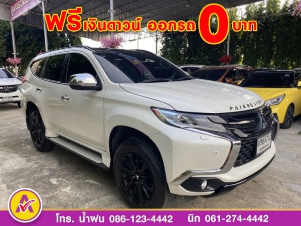 MITSUBISHI  PAJERO SPORT 2.4 GT-Premium 4WD Elite Edition  ปี 2020