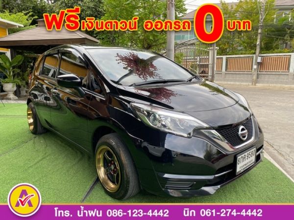 NISSAN NOTE 1.2 V N-Sport Package ปี 2020 รูปที่ 0