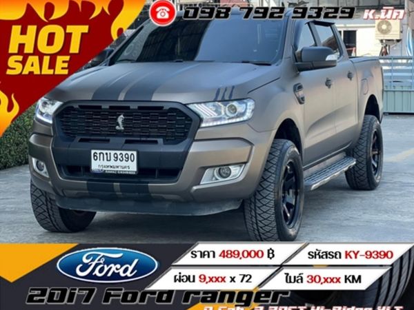 2017 Ford ranger  D Cab  2.2DCT Hi-Rider XLT