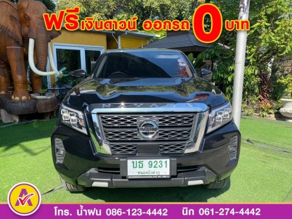 NISSAN NP300 CAB 2.3 CALIBRE V ปี 2022