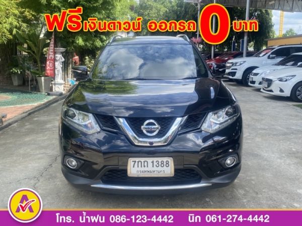 NISSAN X-TRAIL 2.5 V 4WD ปี 2018 รูปที่ 0