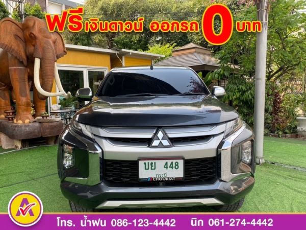 MITSUBISHI TRITON CAB  2.4 GT MIVEC PLUS  ปี 2021 รูปที่ 0