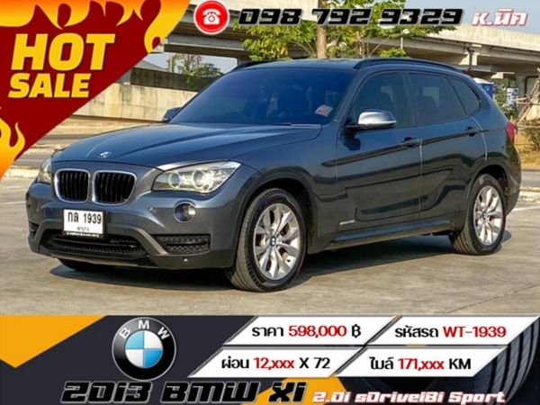 2013 BMW X1 2.0i sDrive18i Sport