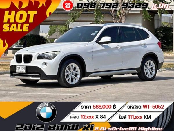 2012 BMW X1 2.0i sDrive18i Highline