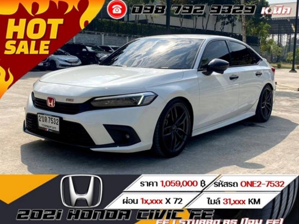 2021 HONDA CIVIC FE 1.5TURBO RS (โฉม FE)  ดาวน์ 0%  โปรขับฟรี 90วัน / 0% 12 เดือน