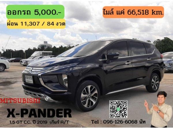 MITSUBISHI X-PANDER 1.5 GT CC. ปี 2019 สี ดำ เกียร์ Auto