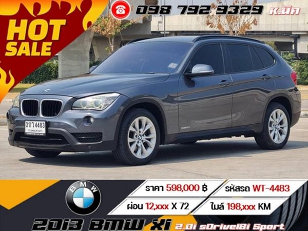 2013 BMW X1 2.0i sDrive18i Sport โฉม E84