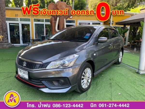 SUZUKI  CIAZ 1.2 GL ,MT  ปี 2021