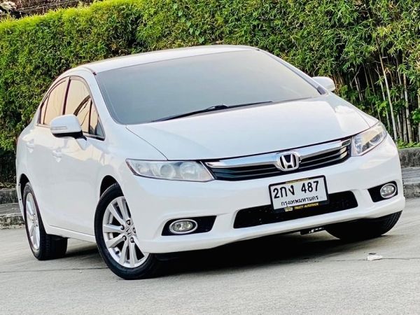 Honda Civic 1.8 E ปี 2013