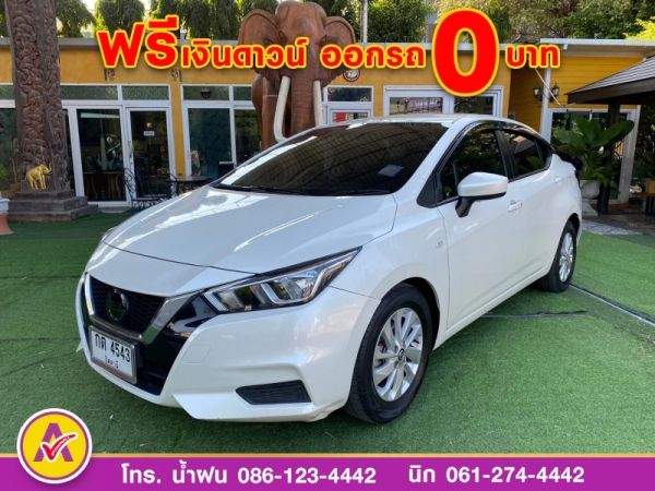 NISSAN ALMERA 1.0 EL TURBO ปี 2021