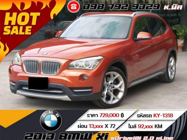 2013 BMW X1 sDrive18i 2.0 xLine