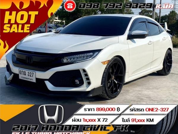 2017 HONDA CIVIC FK 1.5 TURBO HATCHBACK⭐ ออกรถ 0 บาท  ⭐ โปรขับฟรี90วัน ดอกเบี้ย 0% 12 เดือน