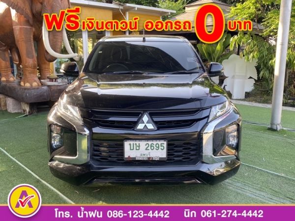 MITSUBISHI TRITON CAB 2.5 GLX Limited Edition ปี 2022