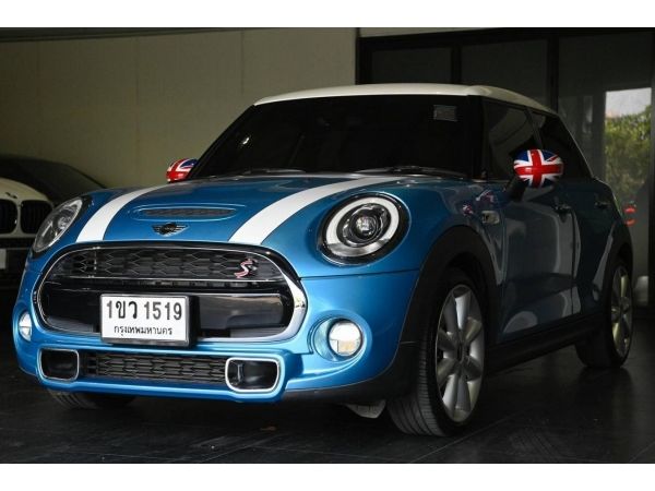 MINI Cooper S Hatch 5 Doors  Hughtrim 2017