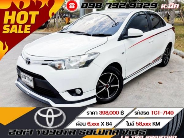 2014 TOYOTA SOLUNA VIOS 1.5 TRD SPORTIVO