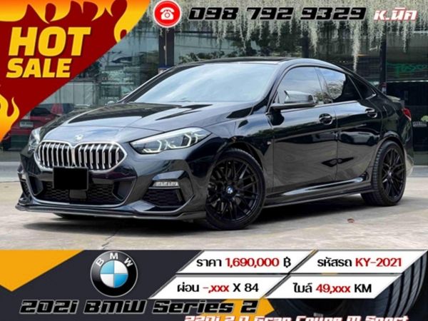 2021 BMW Series 2 220i 2.0 Gran Coupe M Sport