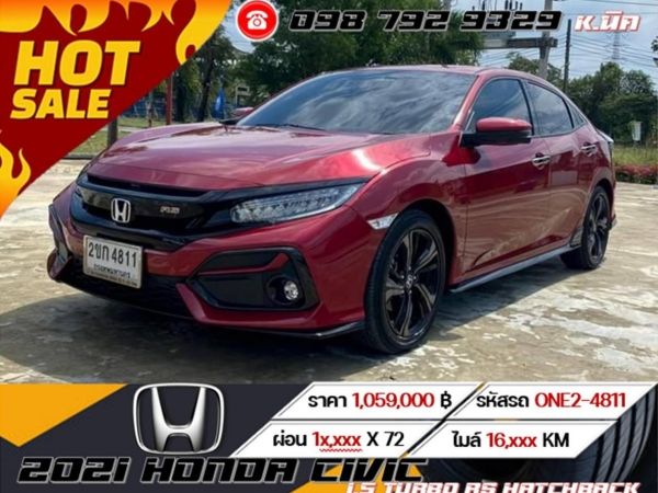 2021 HONDA CIVIC FK 1.5 TURBO RS HATCHBACK