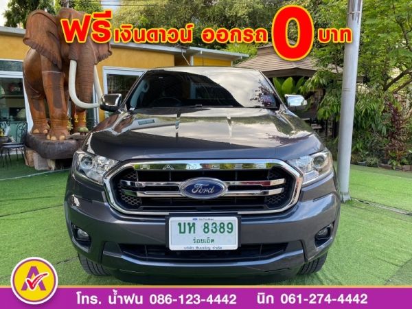 FORD RANGER OPENCAB 2.2 XLT Hi-Rider AUTO ปี 2019 รูปที่ 0