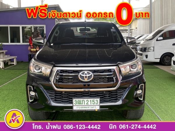 TOYOTA REVO SMART CAB PRERUNNER 2.4 E PLUS ปี 2020 รูปที่ 0