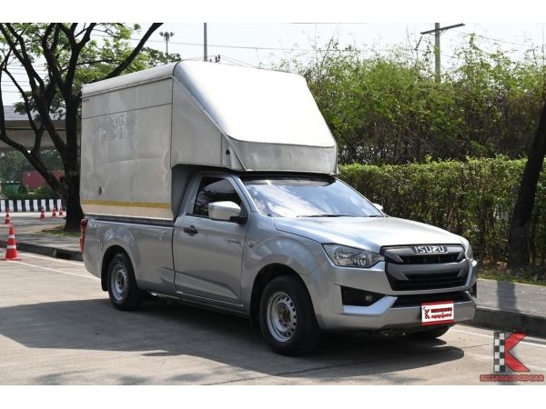 Isuzu D-Max 1.9 SPARK (ปี 2020) S Pickup