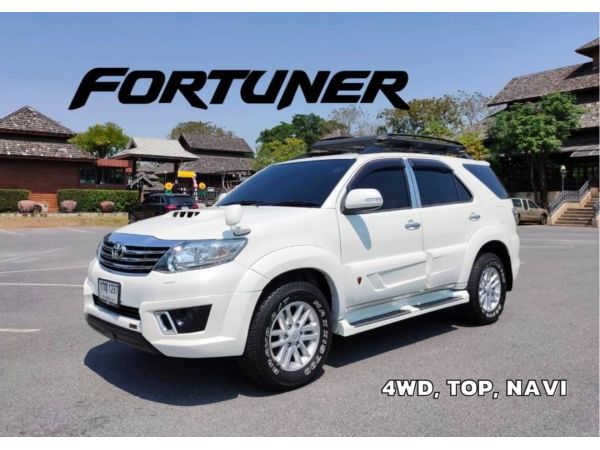 TOYOTA FORTUNER 3.0V A/T รูปที่ 0