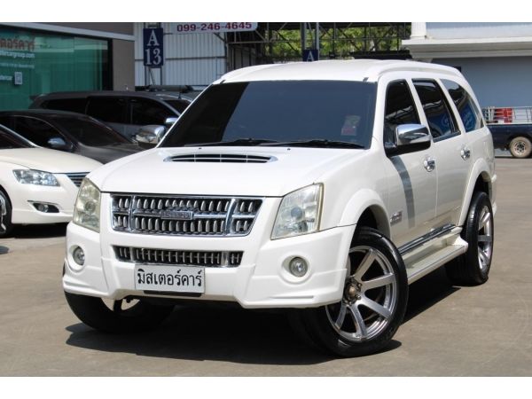 2011 ISUZU MU7 3.0 PRIMO SUPER TITANIUM