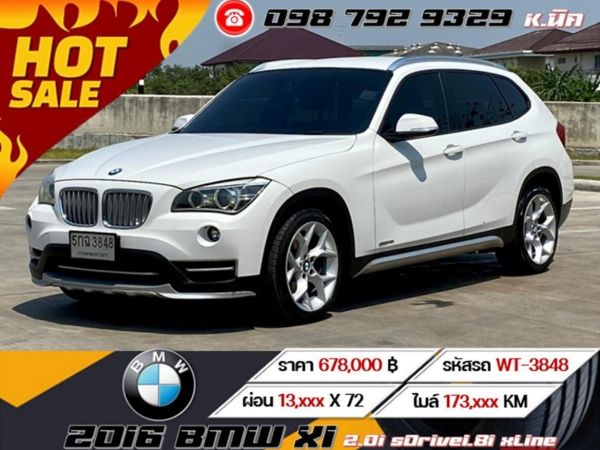 2016 BMW X1 2.0i sDrive1.8i xLine