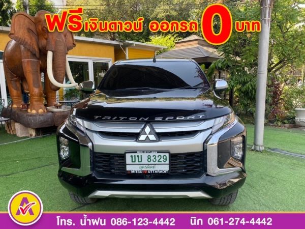 MITSUBISHI TRITON CAB 2.4 GLS PLUS ปี 2022