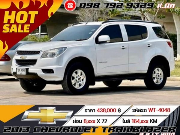 2013 CHEVROLET TRAILBLAZER 2.8 LT 4WD